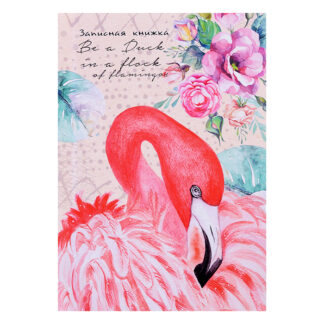 Записная книжка А6 64л. "Розовый фламинго и цветы" 7БЦ,глянц.ламинирование, лен
