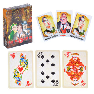 Игра карточная "Мафия" 17 карт+ классич.колода карт