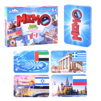 Фото-мемо "Флаги и страны" 34 карточки