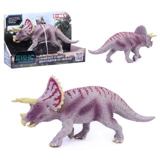Фигурка динозавр "Трицератопс" серо-красный
