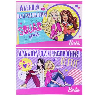 Альбом для рисования 20л А4 "Barbie"