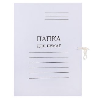 Папка для бумаг с завязками "Attomex" A4 картонная немелованная белая (400 г/м²)