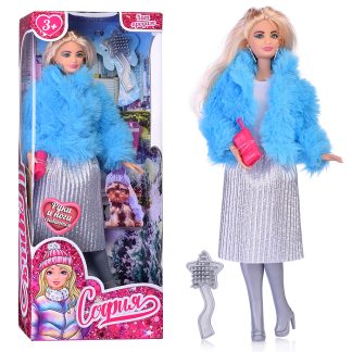 Кукла 29 см София, руки и ноги сгиб, аксессуары, в коробке