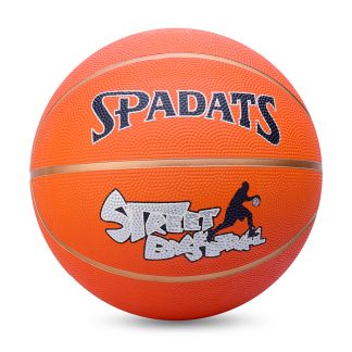 Мяч баскетбольный размер 7, 520гр