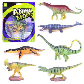 Набор животных "Динозавры" в пакете