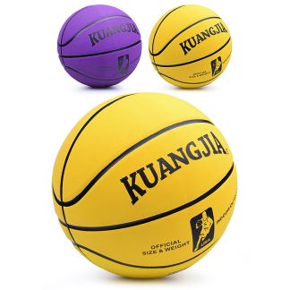Мяч баскетбольный, размер 7