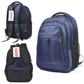 Рюкзак тёмно-синий BIRRONI 30х16х47см