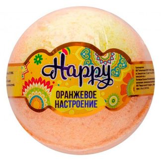 Бурлящий шар Happy "Оранжевое настроение" 120г