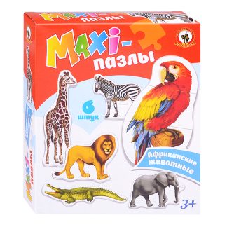 MAXI-пазлы "Африканские животные"