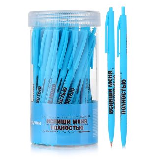 Ручка шариковая автомат "Испиши меня полностью" корпус Slim прорезиненный, цвет чернил синий, 0,7 мм