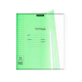 Тетрадь 12л. линейка с пластиковой обложкой на скобе, классика CoverPrо Neon, зеленый