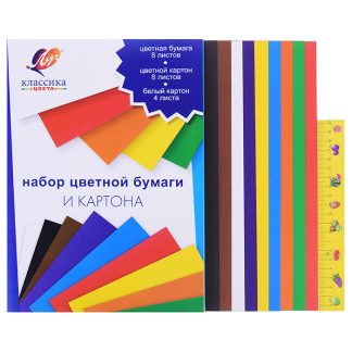 Бумага цветная и картон «Классика цвета» А4, 20 листов