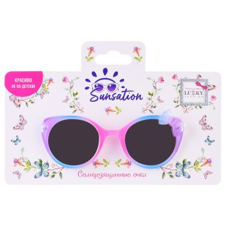 Солнцезащитные очки для детей "Бантик" оправа трехцветная.