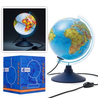 Глобус Земли физико-политический 210мм Рельефный Классик Евро с подсветкой
