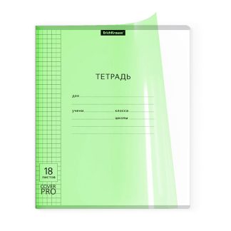 Тетрадь 18л., клетка, "CoverPrо Neon"  зеленая