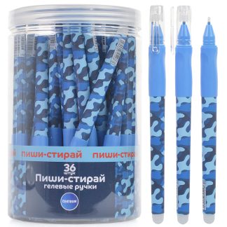 Ручка гелевая со стираемыми чернилами прорезин"Камуфляж" Soft touch цвет чернил синий 0,5 мм в друме