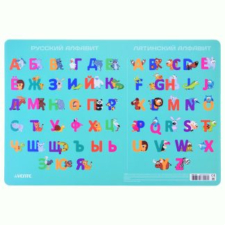 Накладка на стол "Alphabet" 43x29 см, пластиковая 500 мкм, с цветным рисунком