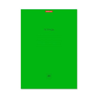 Тетрадь 48л., клетка ,формат  А 4  Классика Neon, зеленая
