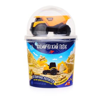 Игрушка для детей "Космический песок" 1 кг в наборе с машинкой-самосвал, песочный