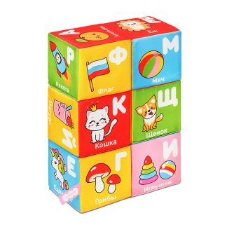 Игрушка кубики (Алфавит в картинках)