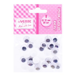 Глазки декоративные, круглые пластиковые, самоклеящиеся, цвет черно-белый 30шт, 12 мм в пластиковом пакете с блистерным подвесом