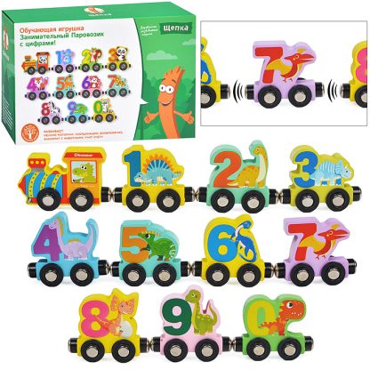 Обучающая игрушка "Занимательный паровозик с цифрами-3" в коробке