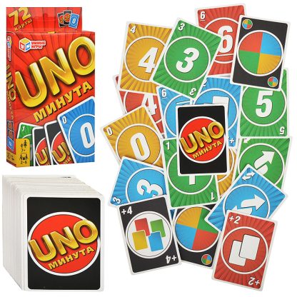 UNO-минута. Карточная игра UNO. 72 карты.