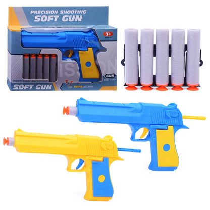 Пистолет "Soft gun-1" с мягкими пулями, в коробке