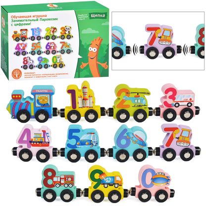 Обучающая игрушка "Занимательный паровозик с цифрами-2" в коробке