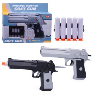 Пистолет "Soft gun" с мягкими пулями, в коробке